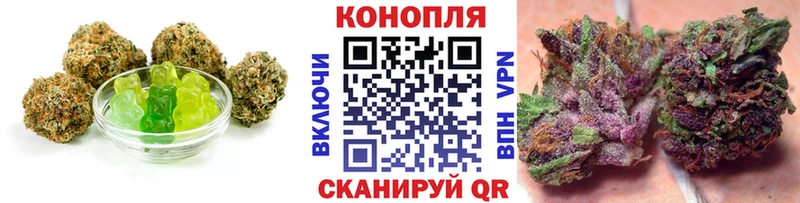 Еда ТГК конопля  Купить закладки  Северо-Курильск 