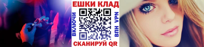 ЭКСТАЗИ бентли  Купить  Северо-Курильск 