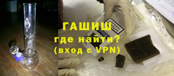 PSILOCYBIN Елабуга