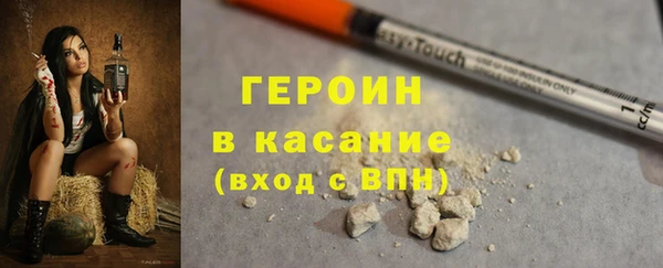 круглые Елизово