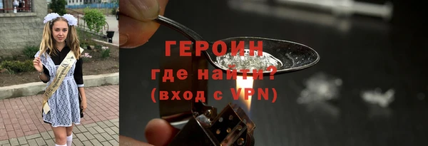 PSILOCYBIN Елабуга