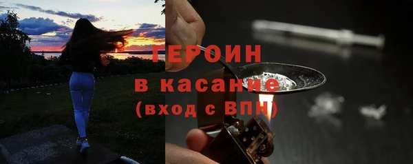 тгк Ельня
