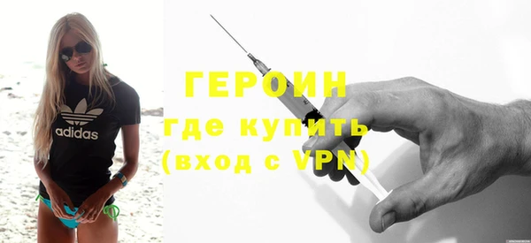 круглые Елизово
