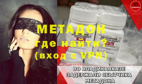 PSILOCYBIN Елабуга