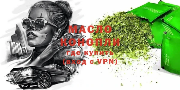 PSILOCYBIN Елабуга