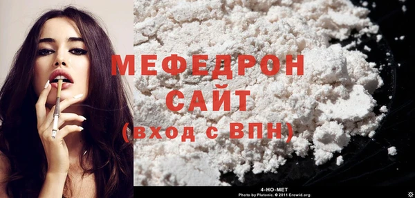 PSILOCYBIN Елабуга