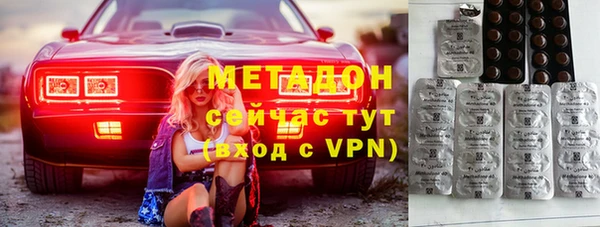 PSILOCYBIN Елабуга