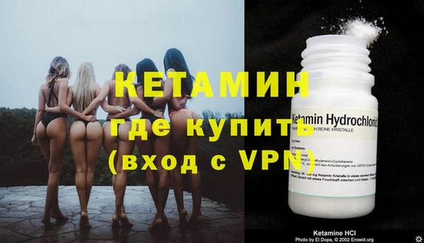 PSILOCYBIN Елабуга