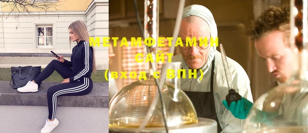 PSILOCYBIN Елабуга