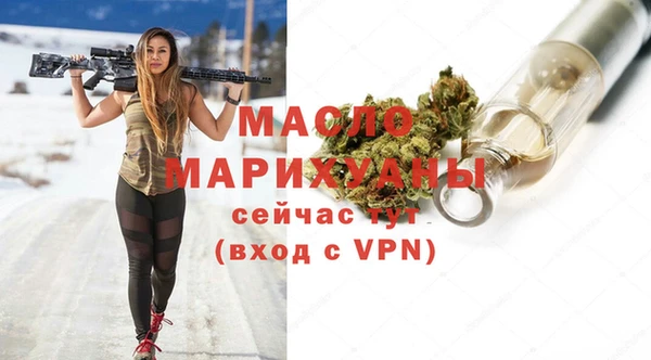 PSILOCYBIN Елабуга